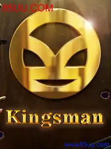 Kingsman